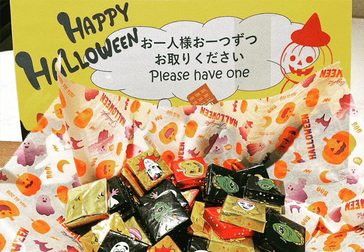 10月のイベント